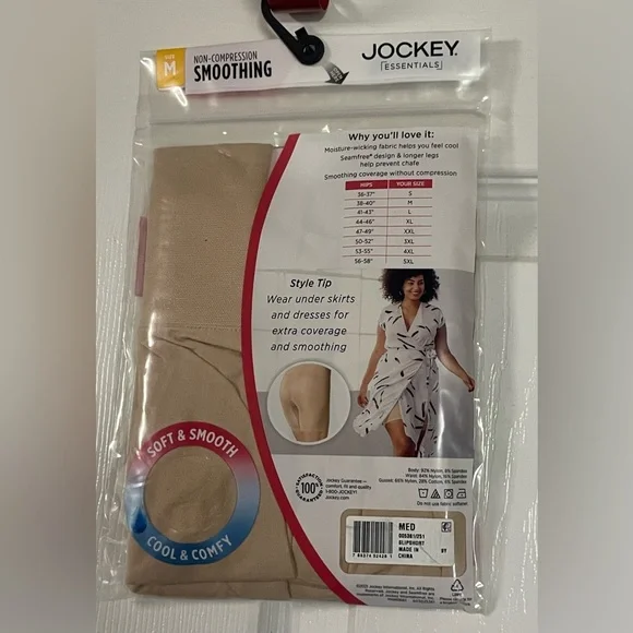 🔴 3/$12 Jockey Seamless Beige No Chafe Slipshorts! NEW! Size Medium. - Picture 8 of 9